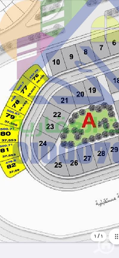 أرض سكنية  للبيع في العبور، القاهرة - 8a1bbdaa-836b-4393-a93b-ee8e3b7922d4. jpg