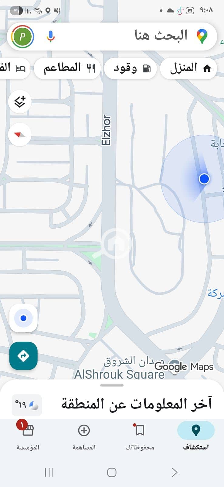 2 dcef06f6-4d56-45cc-95b8-db3ba8feee5e. jpg