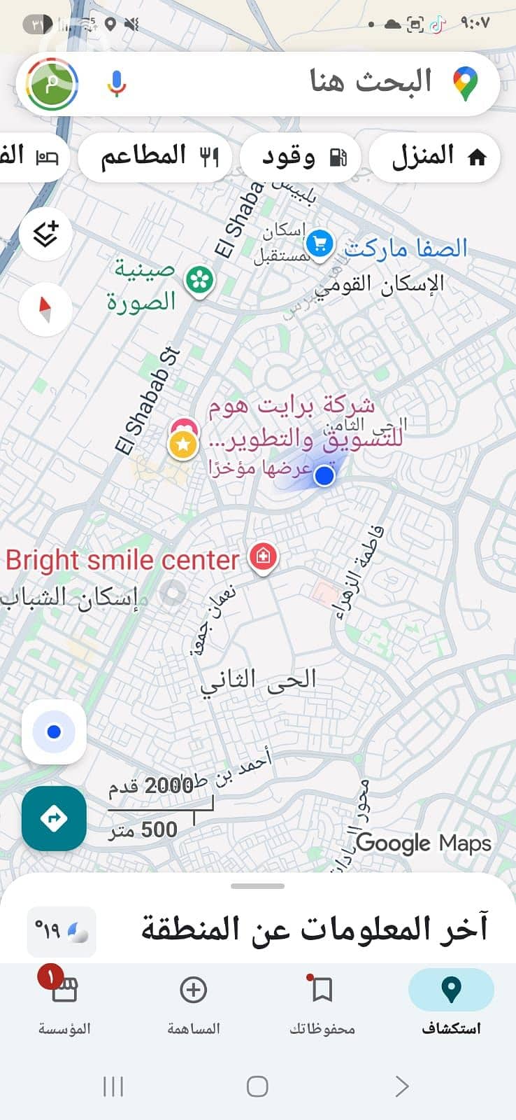 4 f4811efa-b567-4b6b-b443-5f8f0f17fd09. jpg