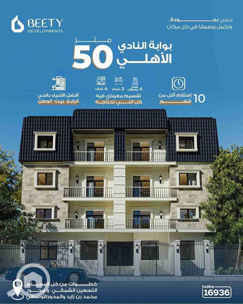 1000213320. jpg 1000213320. jpg