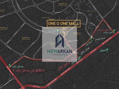 عيادة  للبيع في الشيخ زايد، الجيزة - WhatsApp Image 2025-05-18 at 12.06. 43 PM (2). jpeg