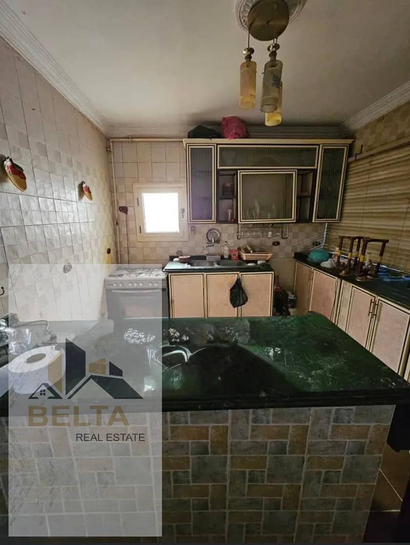 5 WhatsApp Image 2025-11-13 at 4.51. 55 PM. jpeg