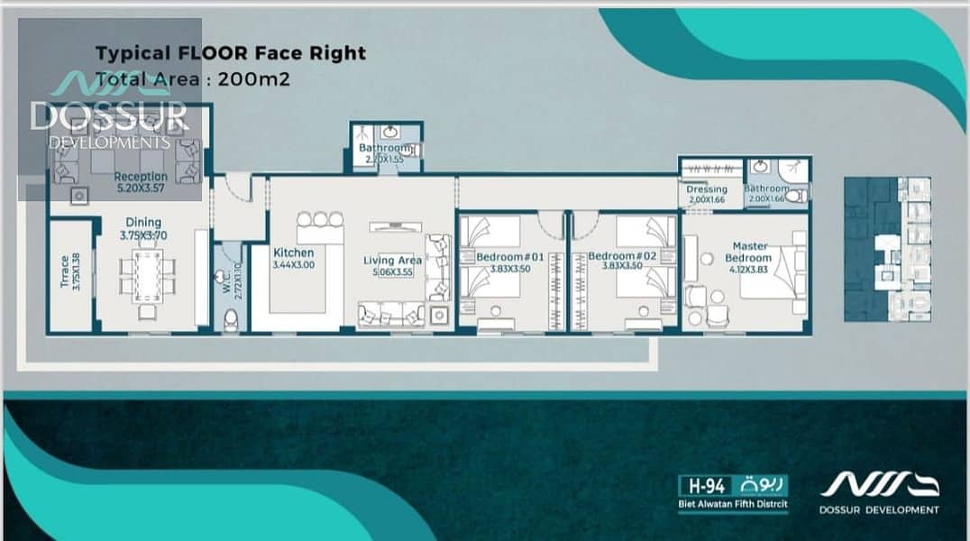 4 WhatsApp Image 2025-10-13 at 11.18. 11_52d52e81. jpg