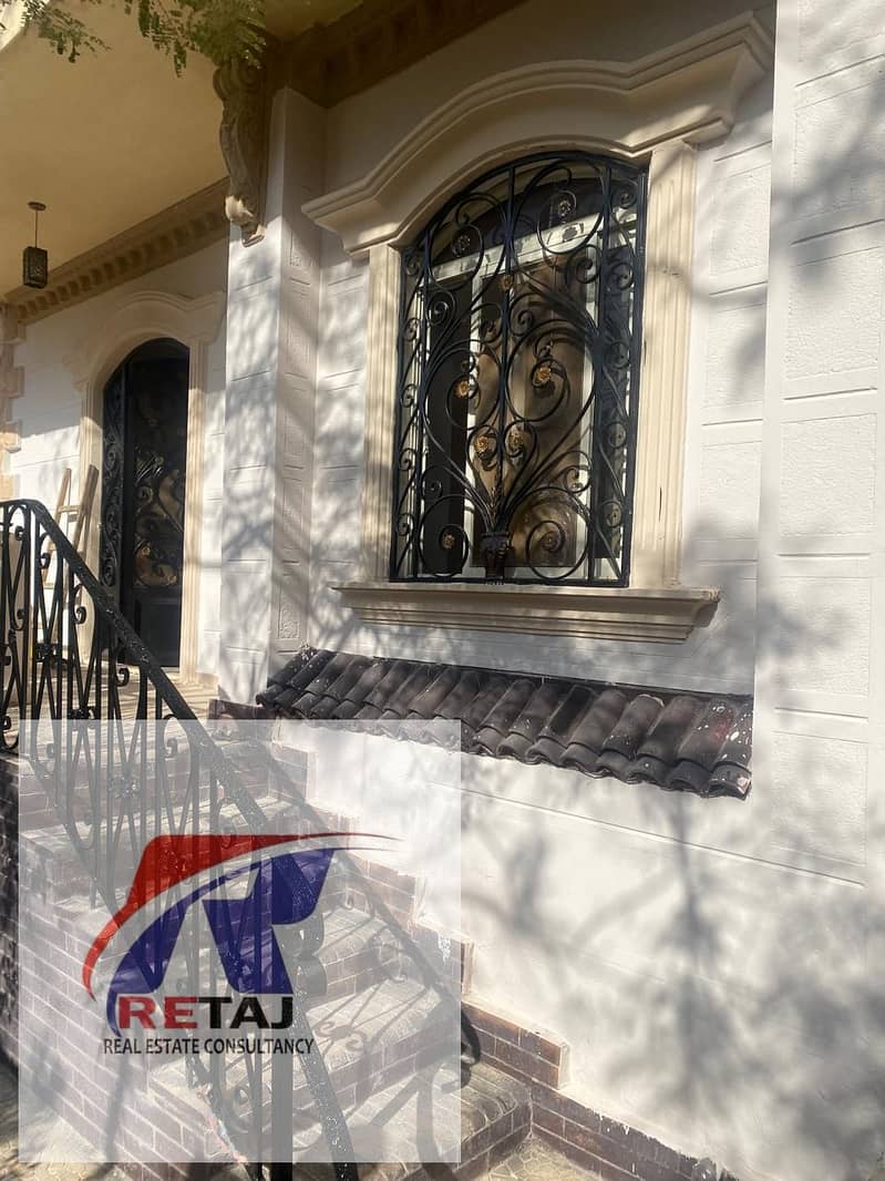 6 WhatsApp Image 2025-11-14 at 9.32. 35 PM. jpeg