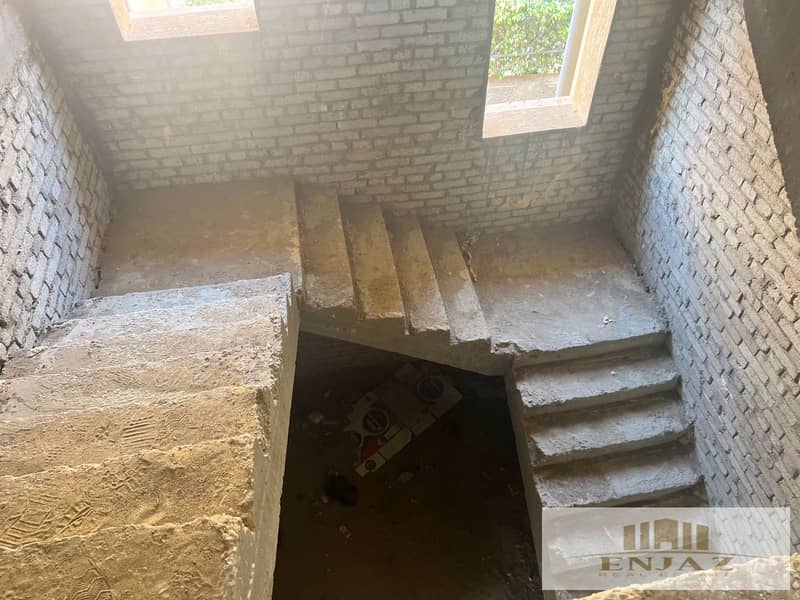 11 WhatsApp Image 2023-12-17 at 12.49. 37_061f0350. jpg