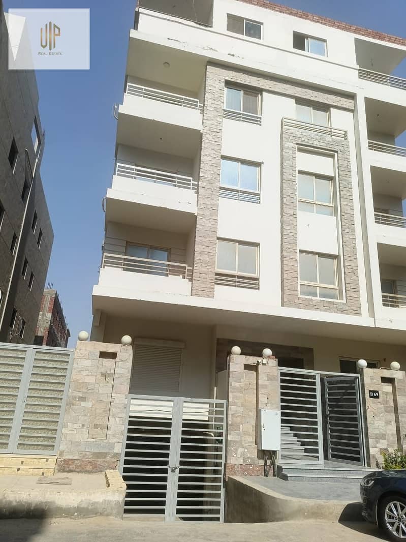 5 IMG-20251110-WA1288. jpg