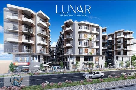 Studio for Sale in Hurghada, Red Sea - WhatsApp Image 2025-10-27 at 14.21. 21 (2). jpg