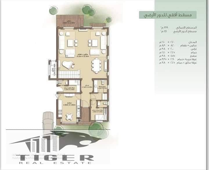 3 WhatsApp Image 2025-08-09 at 2.48. 50 PM (1). jpeg