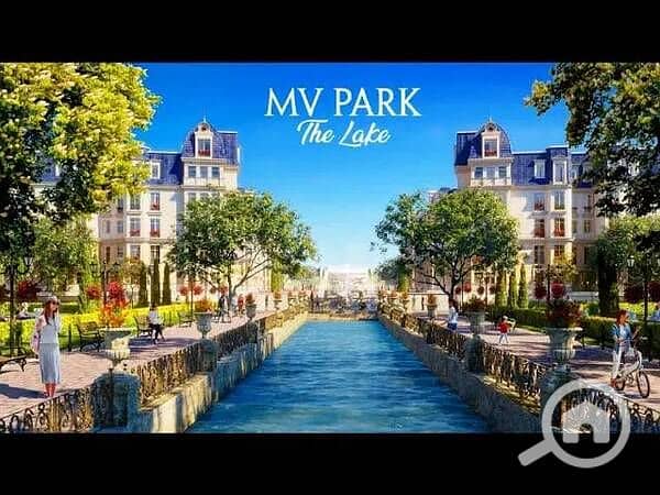 12 MV-Park-the-Lake-October-Compound-0. jpg