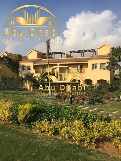 4 Bedroom Villa for Sale in Madinaty, Cairo - 557601647_122163789866800390_2879834223923001979_n. jpg 4 Bedroom Villa for Sale in Madinaty, Cairo - 557601647_122163789866800390_2879834223923001979_n. jpg