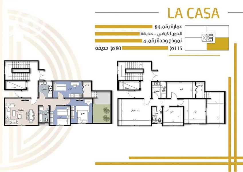 4 WhatsApp Image 2025-11-15 at 10.52. 32 AM. jpeg