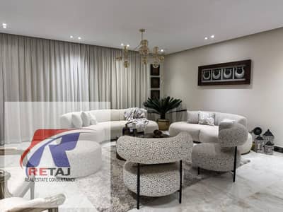 3 Bedroom Apartment for Sale in Katameya, Cairo - WhatsApp Image 2025-11-14 at 9.31. 03 PM. jpeg 3 Bedroom Apartment for Sale in Katameya, Cairo - WhatsApp Image 2025-11-14 at 9.31. 03 PM. jpeg