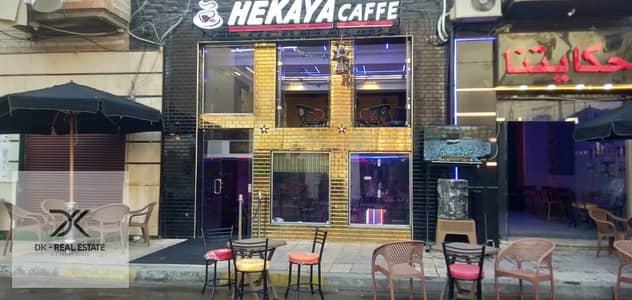 مطعم و كافيه  للبيع في محرّم بيك، الإسكندرية - WhatsApp Image 2025-11-13 at 5.34. 03 PM (1). jpeg