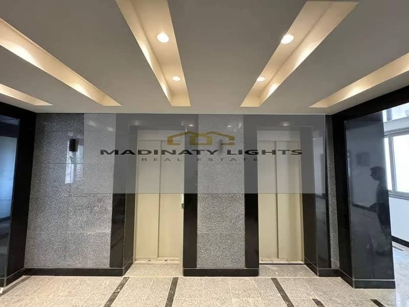 8 WhatsApp Image 2025-11-08 at 1.31. 21 PM. jpeg