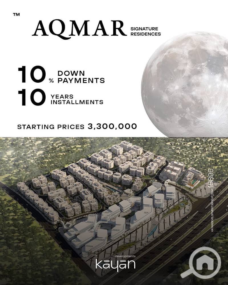 8 WhatsApp Image 2025-11-07 at 5.20. 17 PM. jpeg