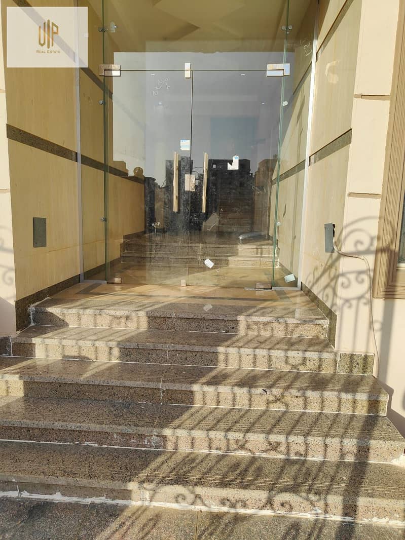 2 IMG-20251112-WA0063. jpg