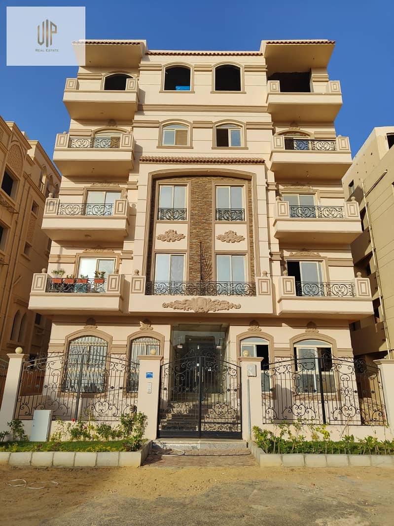 3 IMG-20251112-WA0064. jpg