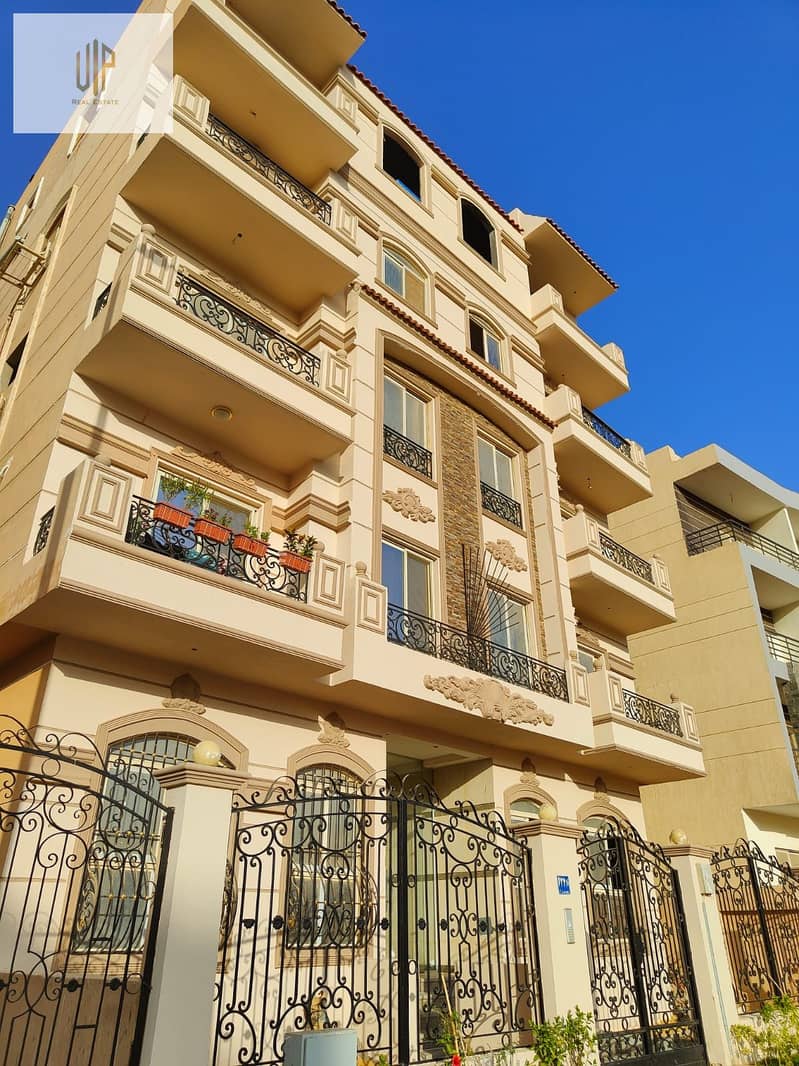 4 IMG-20251112-WA0066. jpg