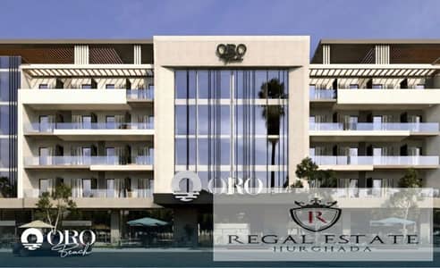 شقة 1 غرفة نوم للبيع في الغردقة، البحر الأحمر - WhatsApp Image 2025-11-09 at 12.28. 55. jpeg