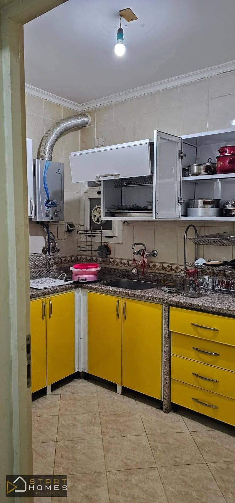 4 WhatsApp Image 2025-11-15 at 11.20. 09 AM (1). jpeg