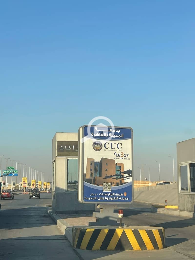 10 WhatsApp Image 2025-10-22 at 14.46. 10_d7076077. jpg