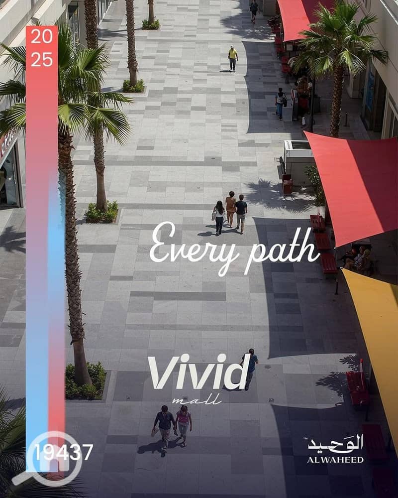 8 صورة واتساب بتاريخ 2025-11-05 في 18.29. 47_5568afb7. jpg