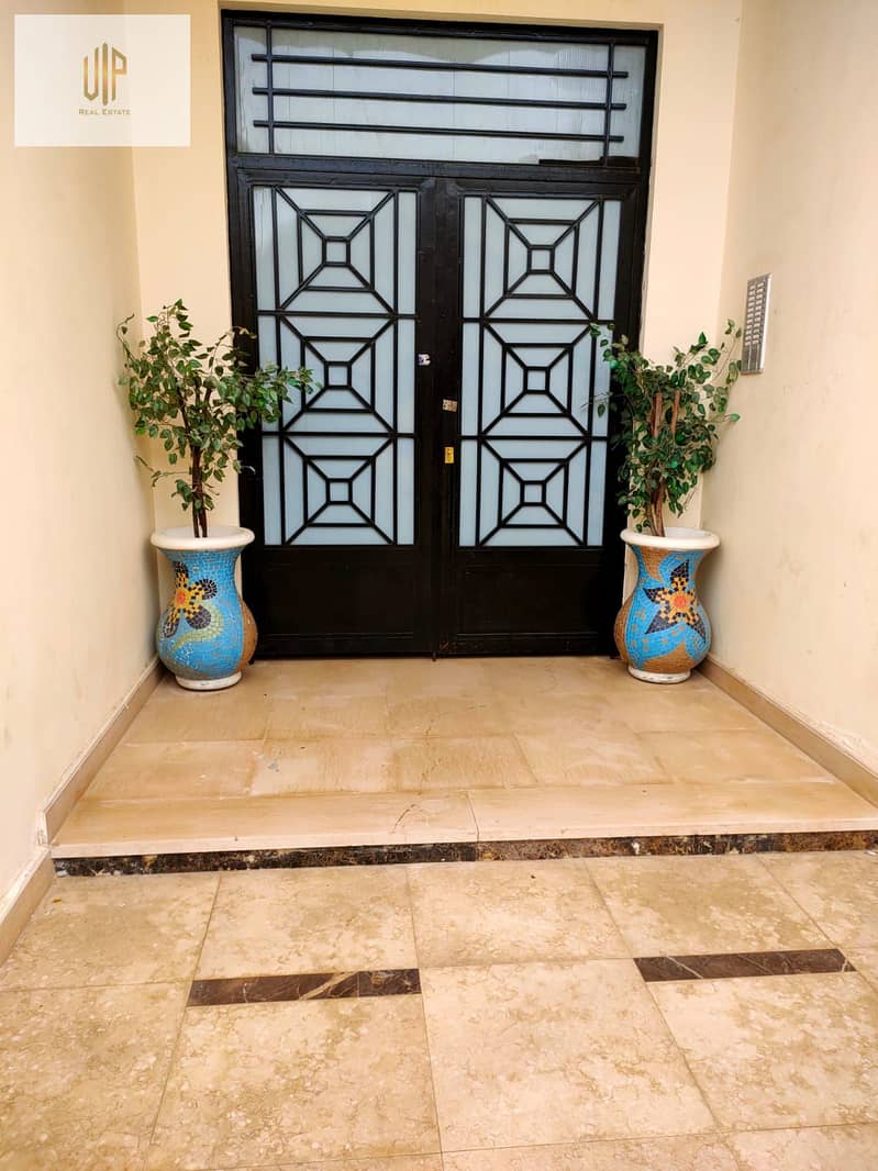 2 IMG-20251105-WA0191. jpg