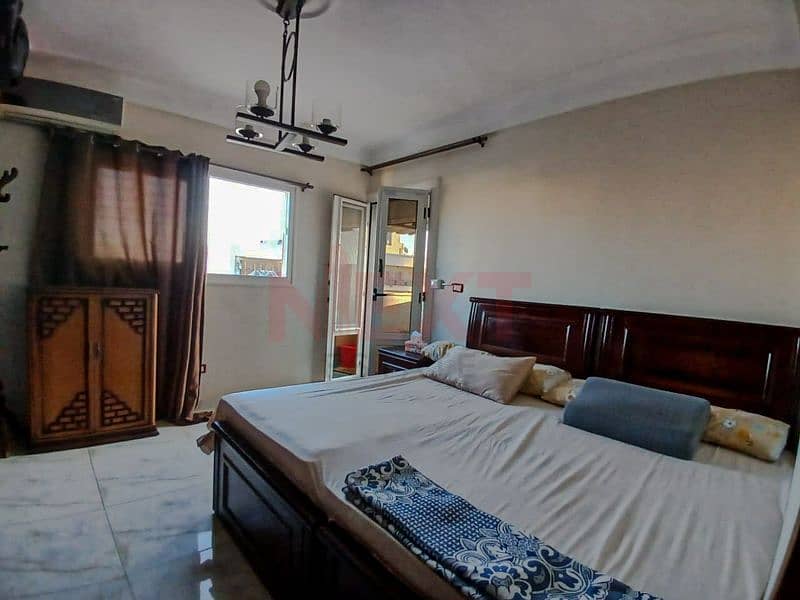 9 IMG-20251113-WA0094. jpg