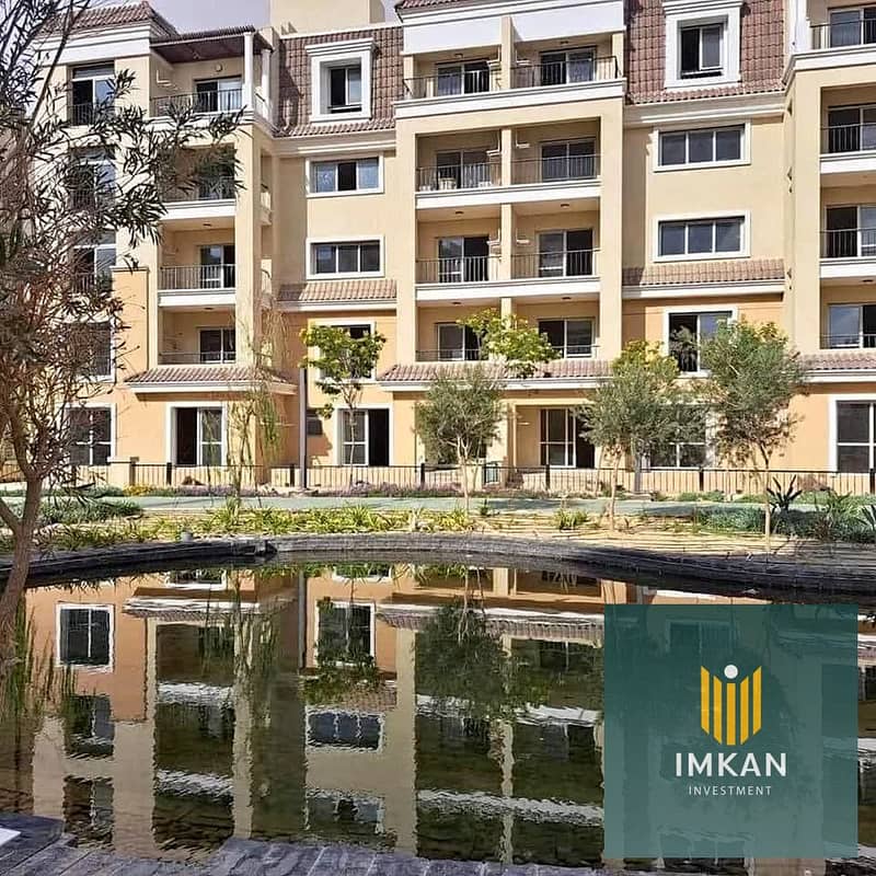 9 581817920_1199442972085534_3342262610230318034_n. jpg