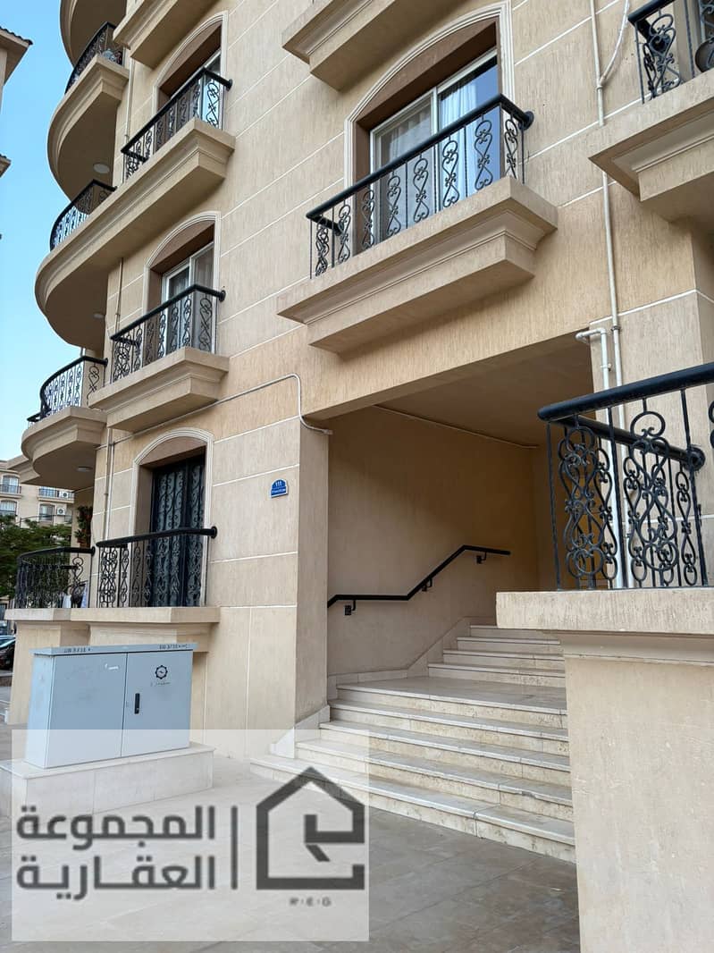 2 a554e1b6-9655-404b-abe0-b0c014e68af0. jpg