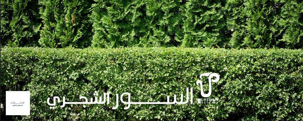 11 Screenshot 2025-11-12 165610. png