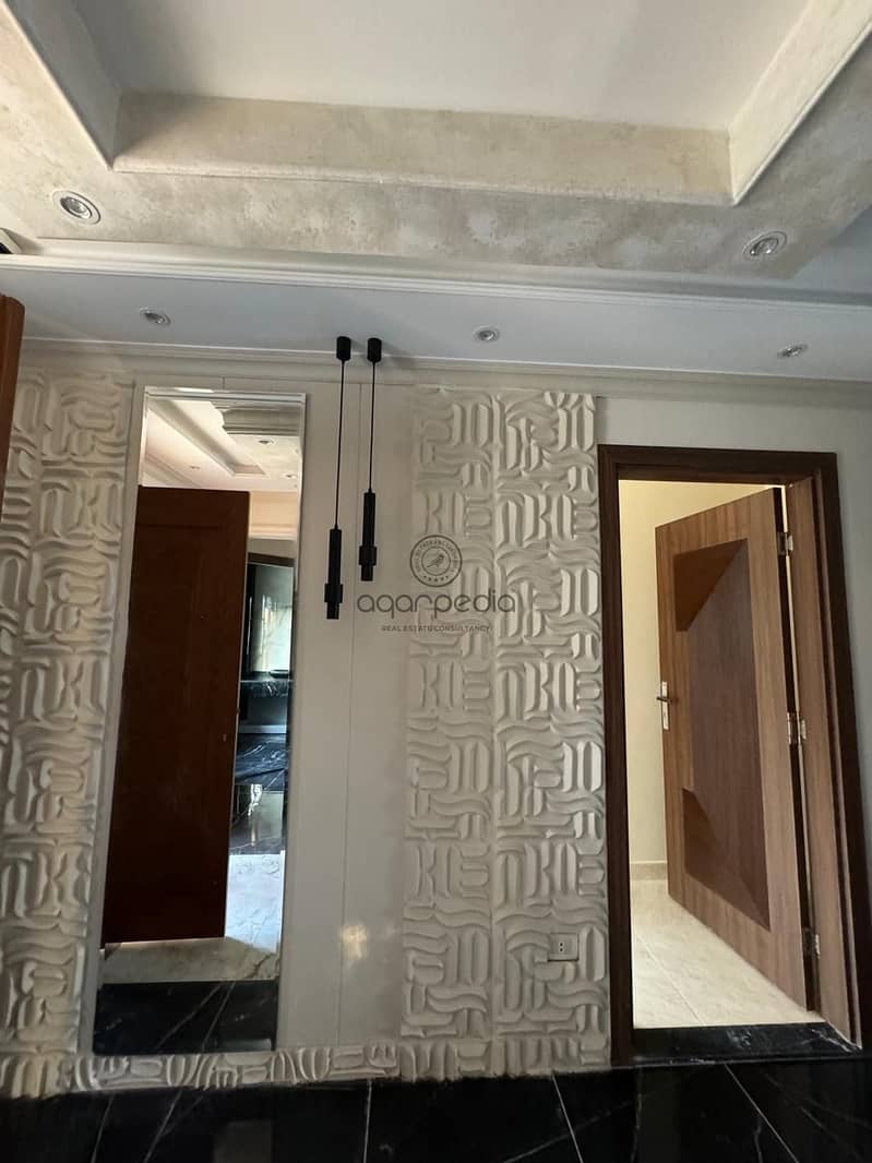 15 WhatsApp Image 2025-09-03 at 3.17. 34 PM. jpeg