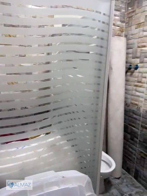 7 WhatsApp Image 2025-11-15 at 12.58. 21 PM (1). jpeg