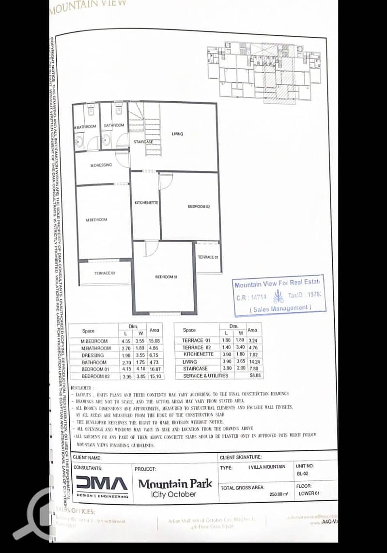 11 1a0e21ee-2a70-4c4d-ad36-723e945640bd. jpg