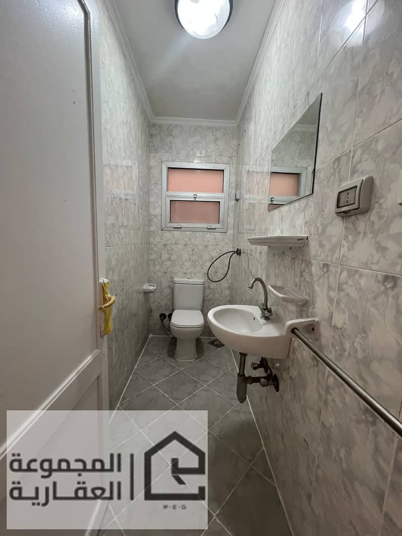 9 23381ab2-5c42-452b-bb23-c3aae461f222. jpg