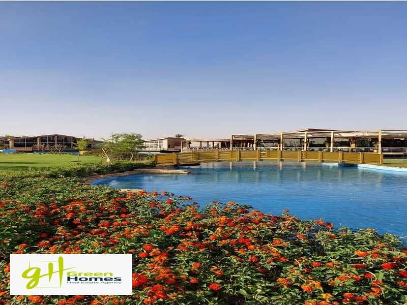 8 WhatsApp Image 2024-07-16 at 1.03. 12 PM. jpeg