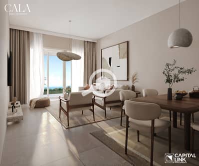 2 Bedroom Apartment for Sale in Sahl Hasheesh, Red Sea - 01-RECEPTION AND DINING copy(4). jpg 2 Bedroom Apartment for Sale in Sahl Hasheesh, Red Sea - 01-RECEPTION AND DINING copy(4). jpg