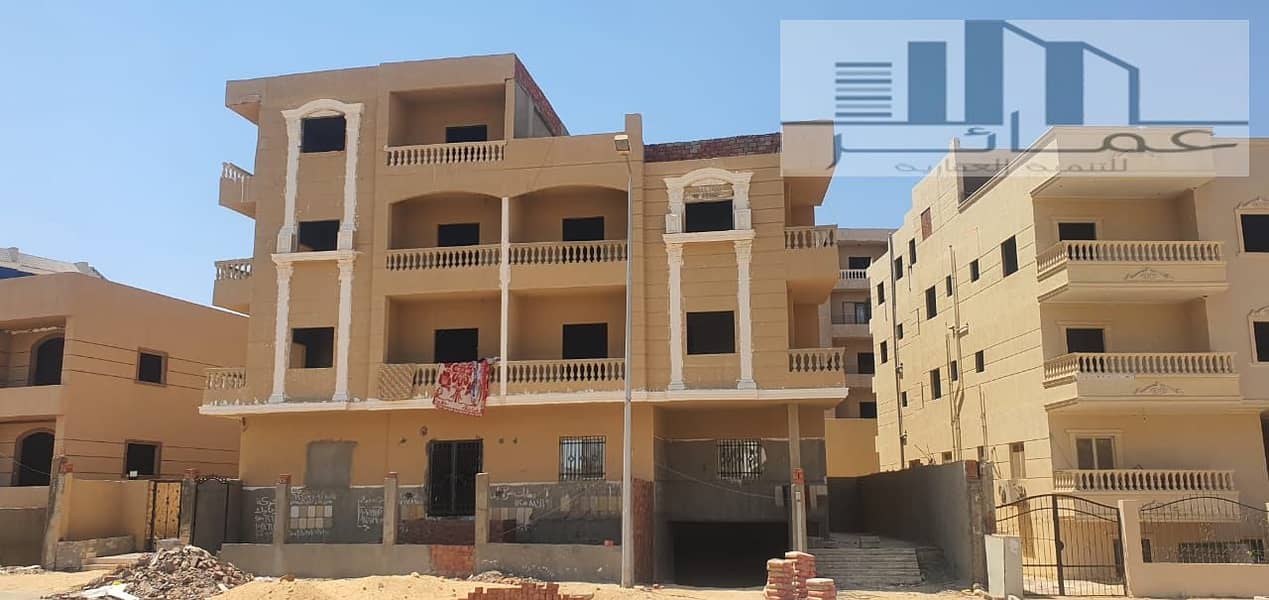 5 WhatsApp Image 2024-08-06 at 14.09. 47_b5290d18. jpg