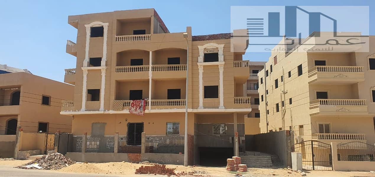 7 WhatsApp Image 2024-08-06 at 14.09. 47_edd6ade8. jpg