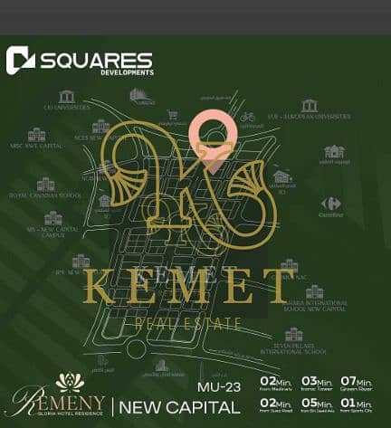 2 Screenshot 2025-11-15 132224. png