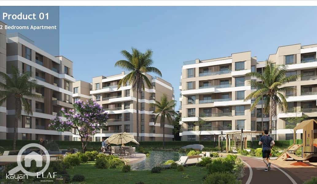 7 صورة واتساب بتاريخ 1447-05-15 في 13.04. 43_9532164a. jpg