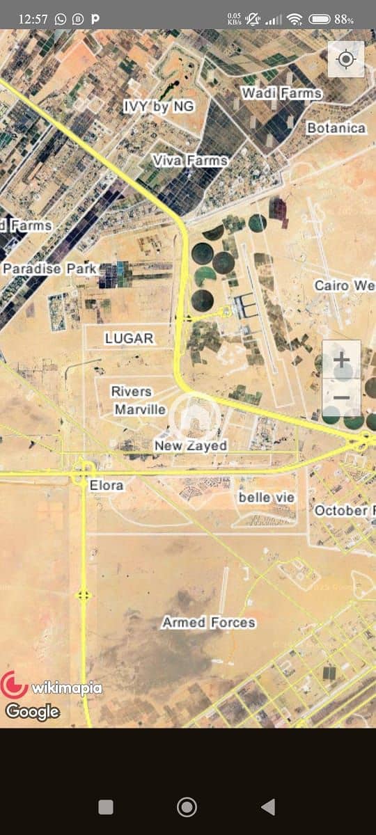 2 WhatsApp Image 2025-11-15 at 13.19. 52_e4d67712. jpg