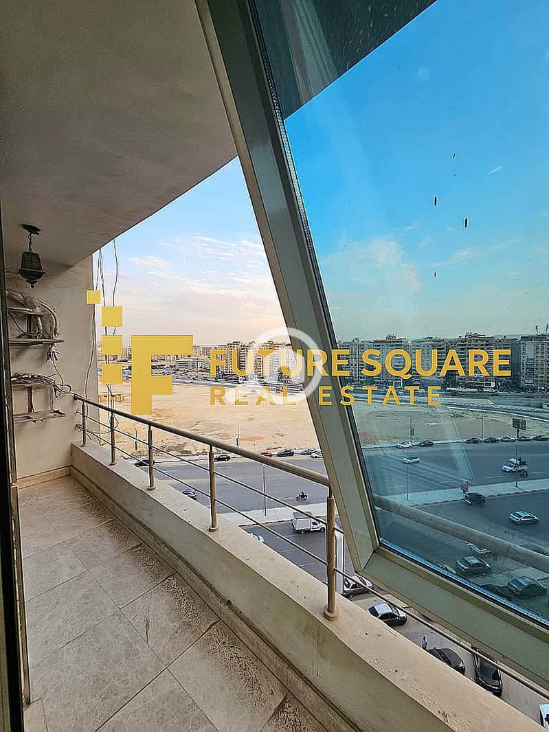 2 IMG-20251108-WA0153_result. jpg