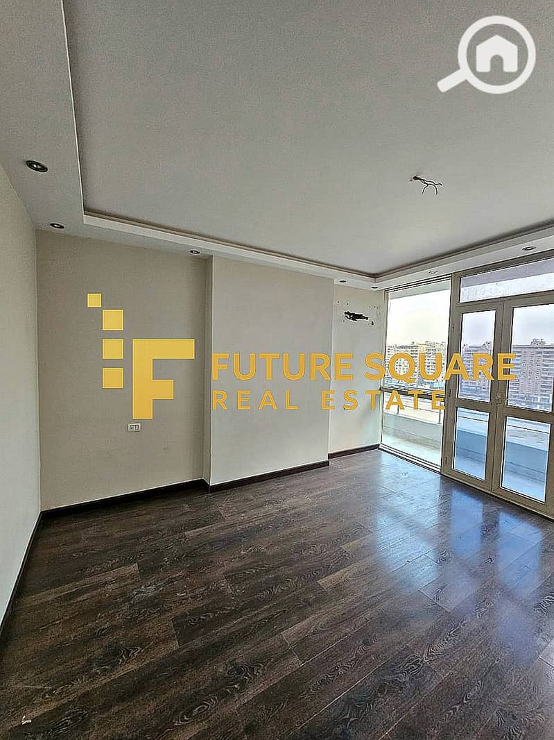 10 IMG-20251108-WA0171_result. jpg