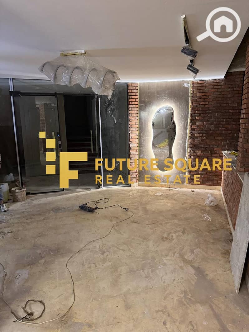 11 IMG-20251108-WA0110_result. jpg