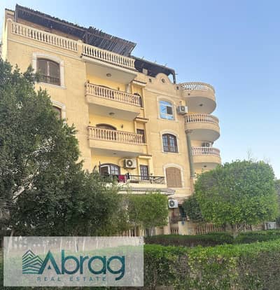 شقة 3 غرف نوم للبيع في الشيخ زايد، الجيزة - WhatsApp Image 2025-11-15 at 12.31. 05 PM (6). jpeg شقة 3 غرف نوم للبيع في الشيخ زايد، الجيزة - WhatsApp Image 2025-11-15 at 12.31. 05 PM (6). jpeg