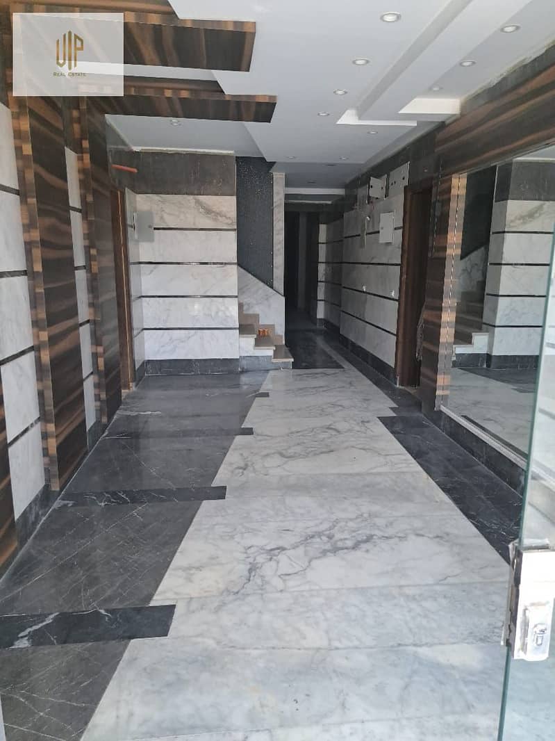 3 IMG-20251115-WA0609. jpg