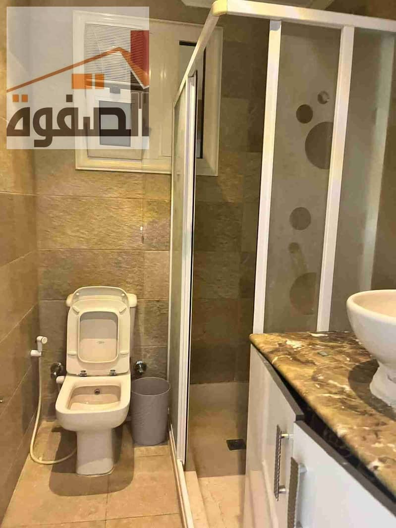 6 IMG-20251115-WA0003. jpg