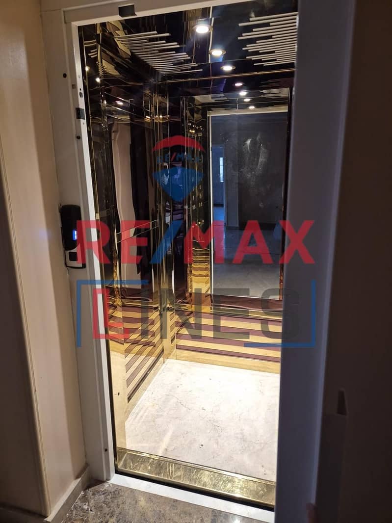 12 da3f861f-1f31-426e-8a7a-f06f5fc0c876. jpg