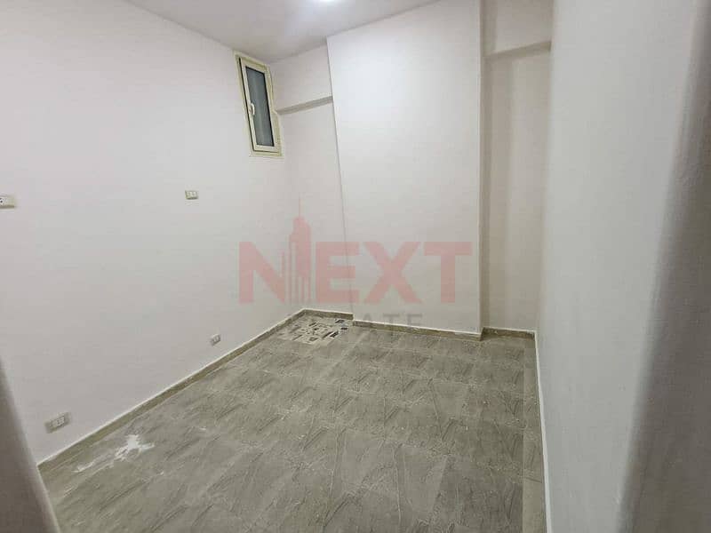 2 IMG-20251112-WA0003. jpg